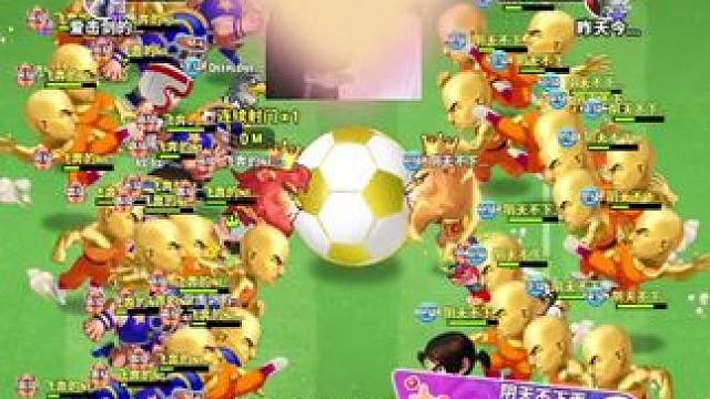 本来只是个娱乐局，问号哥哥出手直接一个赛亚人！最后我牛哥直接飞奔到阴天哥哥家门口了哈哈哈 感谢哥哥们