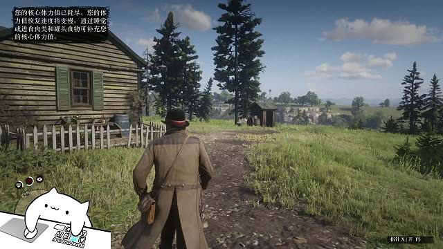 欢迎大家来到我的直播-片段2