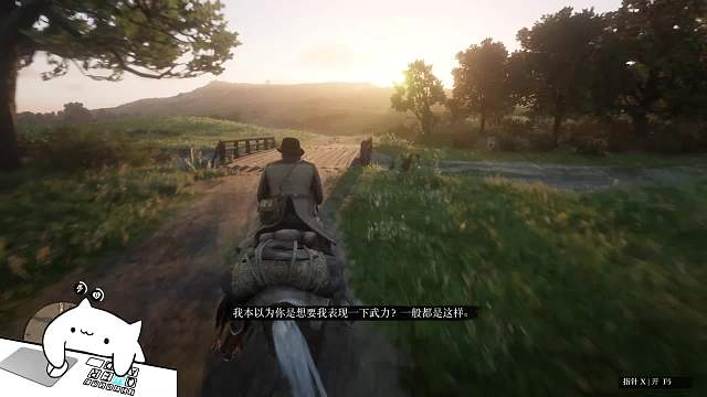 欢迎大家来到我的直播-片段3