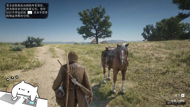 欢迎大家来到我的直播-片段4