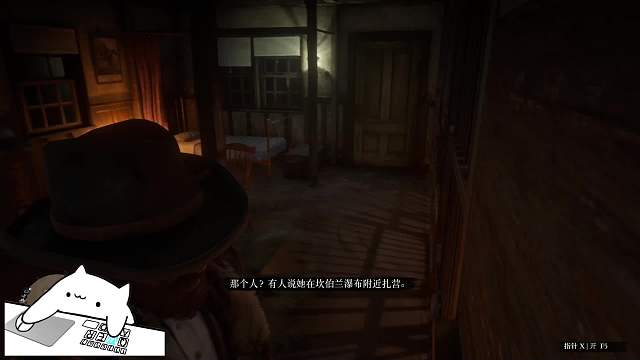 欢迎大家来到我的直播-片段2