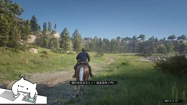 欢迎大家来到我的直播-片段1