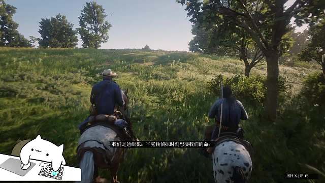 欢迎大家来到我的直播-片段3