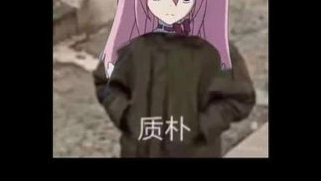 #航海王热血航线
休息休息休息