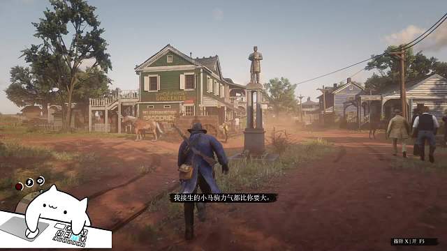 欢迎大家来到我的直播-片段5