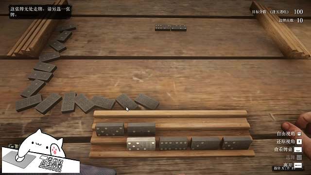 欢迎大家来到我的直播-片段1