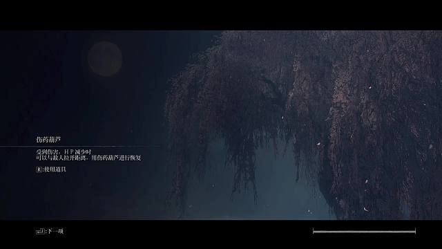 欢迎大家来到我的直播-片段4