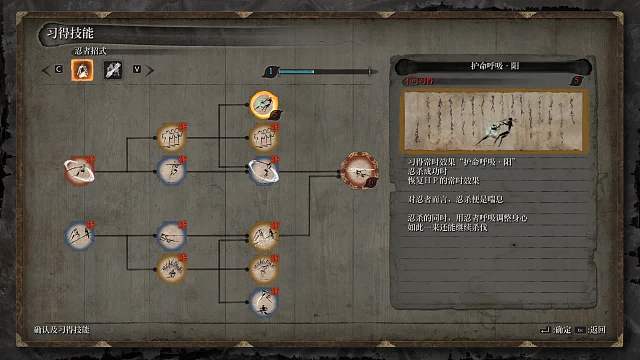 欢迎大家来到我的直播-片段7