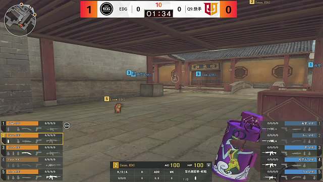 Q9 vs EDG CF燃冬杯