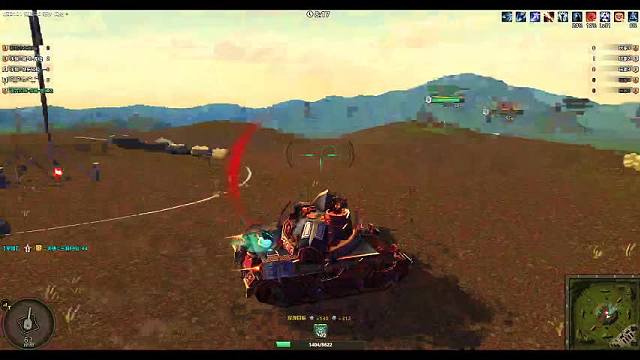 领土大战231230下