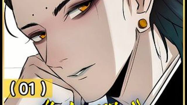 #快看连载中 这是支能自动书写，还能考一百分的笔，但笔尖不可以被折断！#漫画解说 #二次元 #有声漫