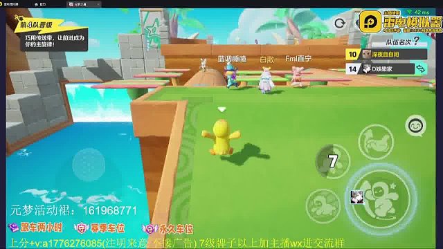 挽歌教你做逆袭男孩！