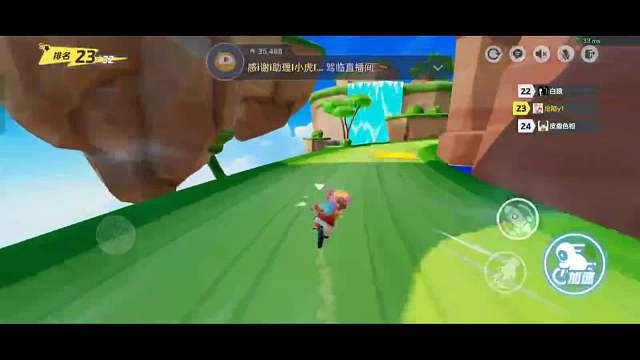 主播月兔子1：翻盘小能手，跑到飞起!