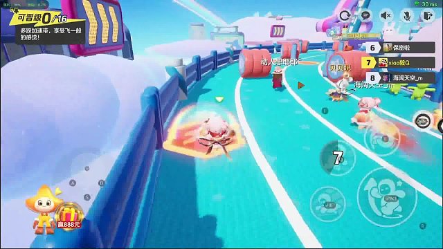 跑酷界的极速反超王，就是xiaoyi001