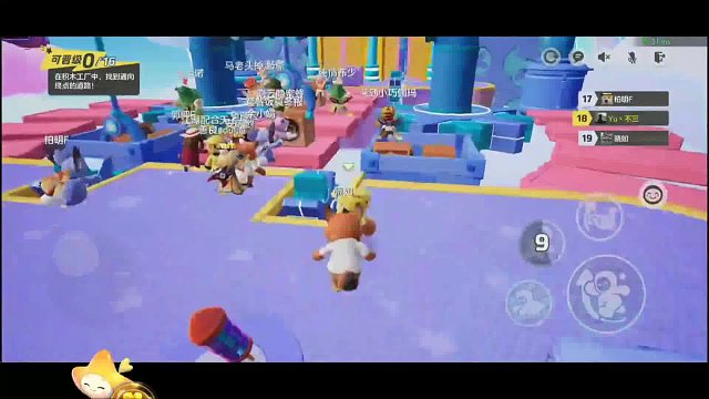 逆风翻盘？不存在的！