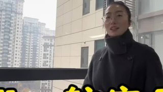 卿一航全屋整装~