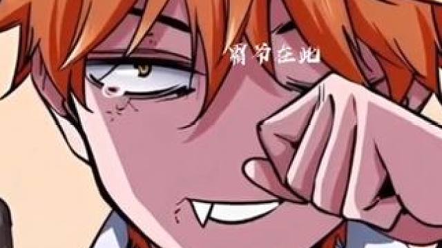 这漫画不火天理难容~