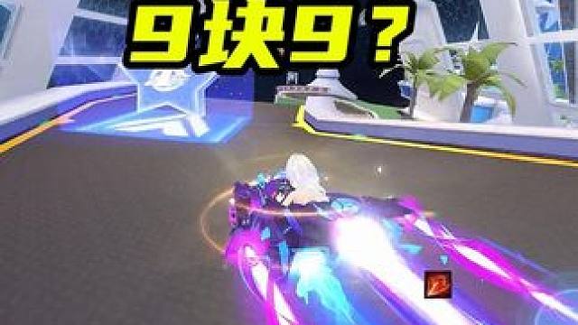 史上最强勋章车！试跑极速空港！ 