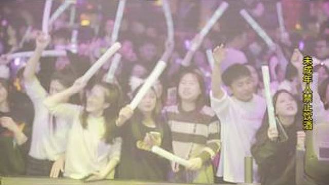 麒麟Live House（温州店）
#麒麟livehouse #温州 #livehouse音乐现场 