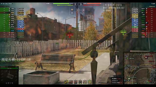 60tp三环  伤害不够 点亮来凑