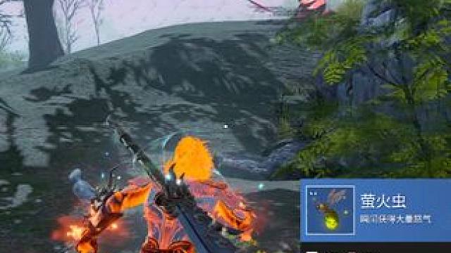 秒人的极意 #永劫无间 #我的永劫时刻