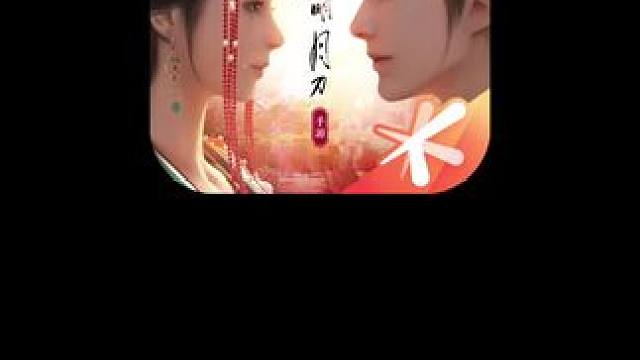 #天涯明月刀手游 #天刀神仙门派长生来了 天刀手游官服 天刀手游官服下载 天刀手游官服怎么下载 天刀