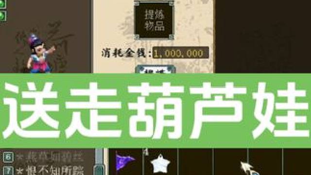 气氛烘托到这儿了。