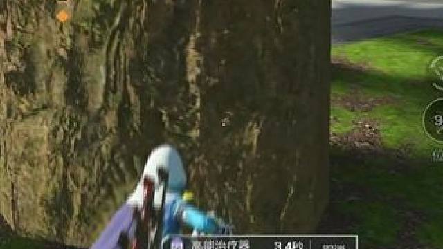 高能英雄传奇局极限穿多 #高能英雄  #高能英雄上线 #新版本飞翔的蓝焰