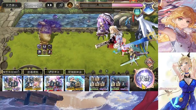 会长普攻爆单沙袋。