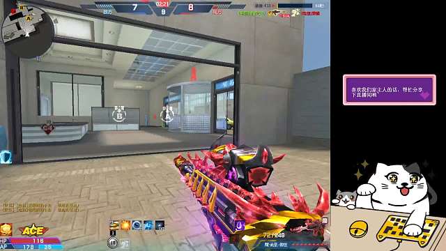 随便玩玩-片段1