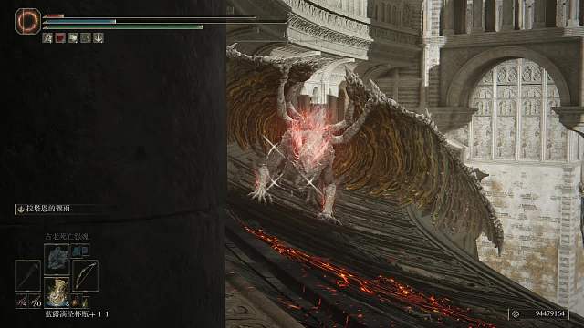 法环，卡杀挡路的龙