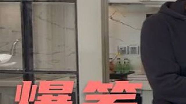 爆笑塑料闺蜜，刚离婚丈夫就被闺蜜盯上，闺蜜光速上位气懵妻子！ #陈翔六点半 