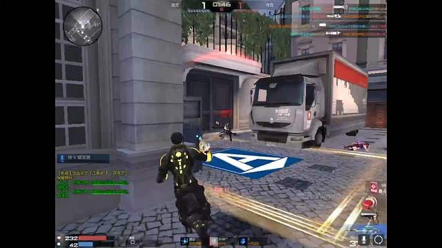 热点战神-片段2