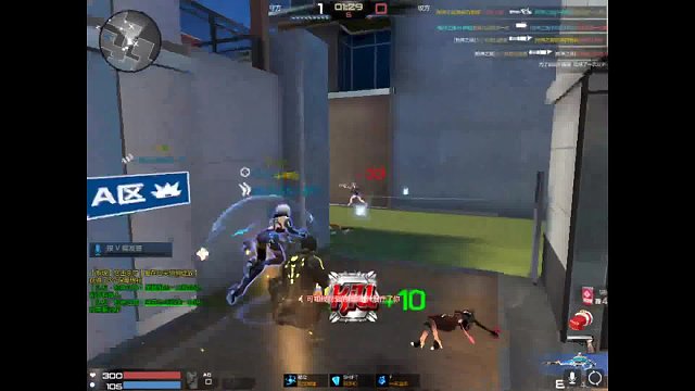 热点战神-片段1