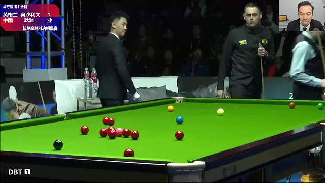 奥沙利文VS耿渊 2023拉萨斯诺克明星挑战赛 金腿解说 下