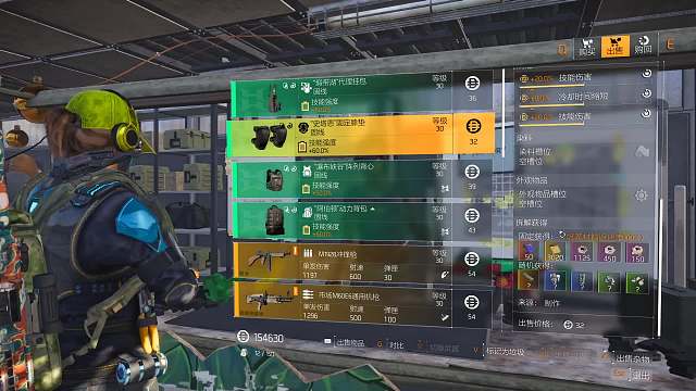 拉胯马服。直播全拉满账号删号