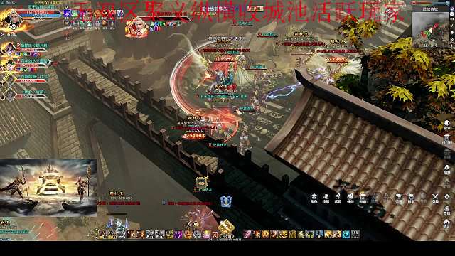 无双聚义再次夺城