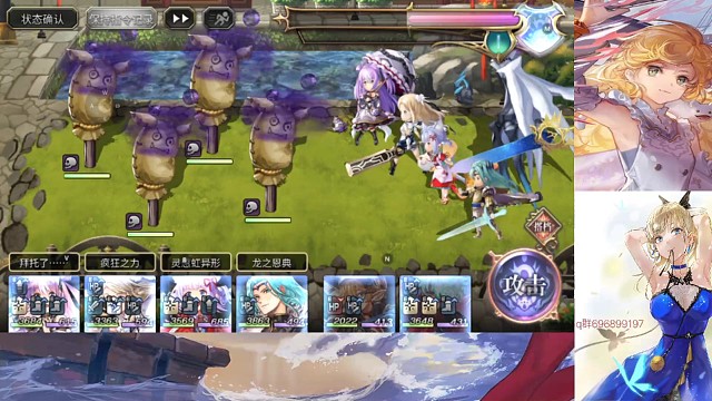 依丝卡爆四沙袋