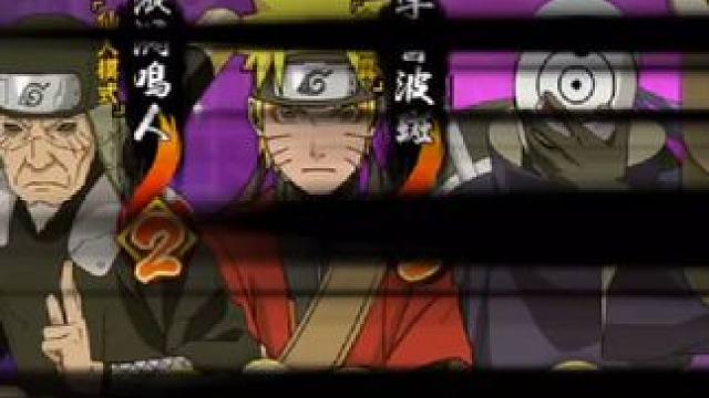 好久没打自己号了 第一把就排到了一个纯小子#火影忍者手游 #老三代