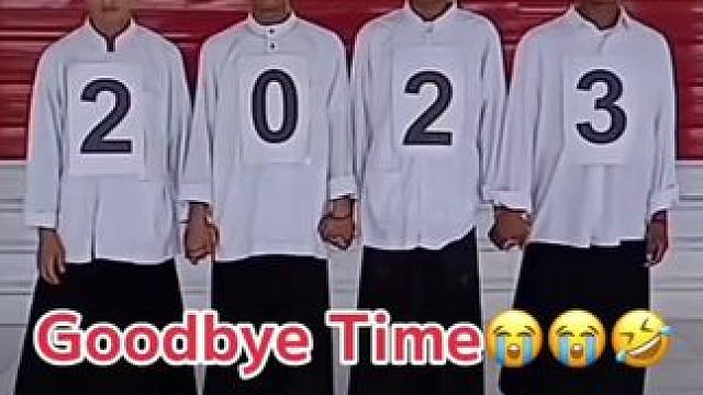 短暂的陪伴，到底是奖励还是惩罚  #再见2023你好2024 #和2023好好道个别 #2023最后