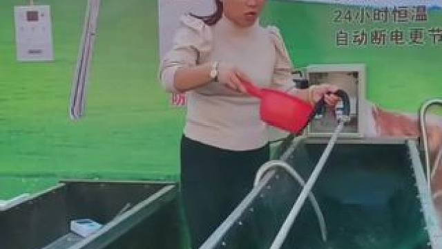 #加热器 #电热管 #牛羊水槽加热棒