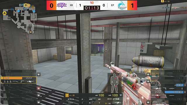 EP vs XROCK CF燃冬杯淘汰赛胜者组第一轮