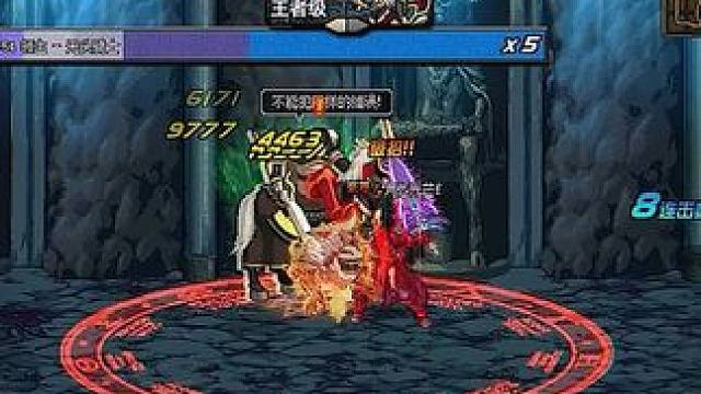 曾经的五大远古粉武器，你还记得有哪些厉害的武器#游戏 #dnf地下城 #一起玩游戏