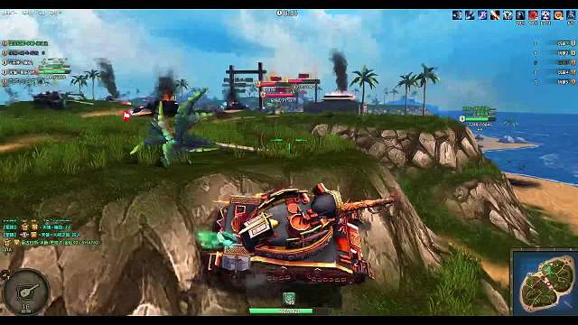 领土大战231231上