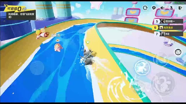 浅忆8869秀翻全场，反超成神话