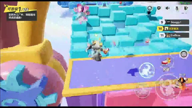 烟染2号神操作，逆天改命！