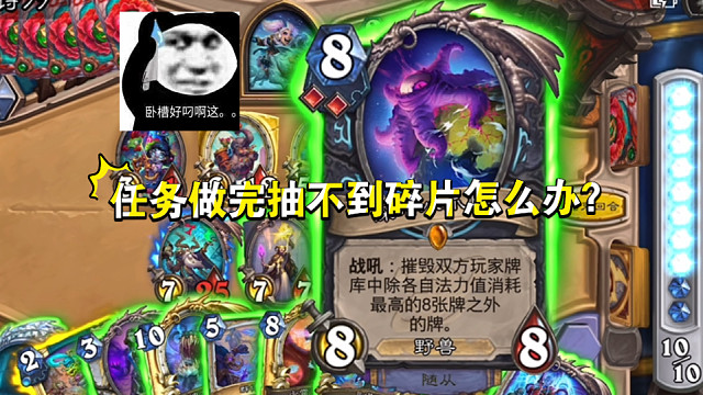 神奇的康巴又增加了！