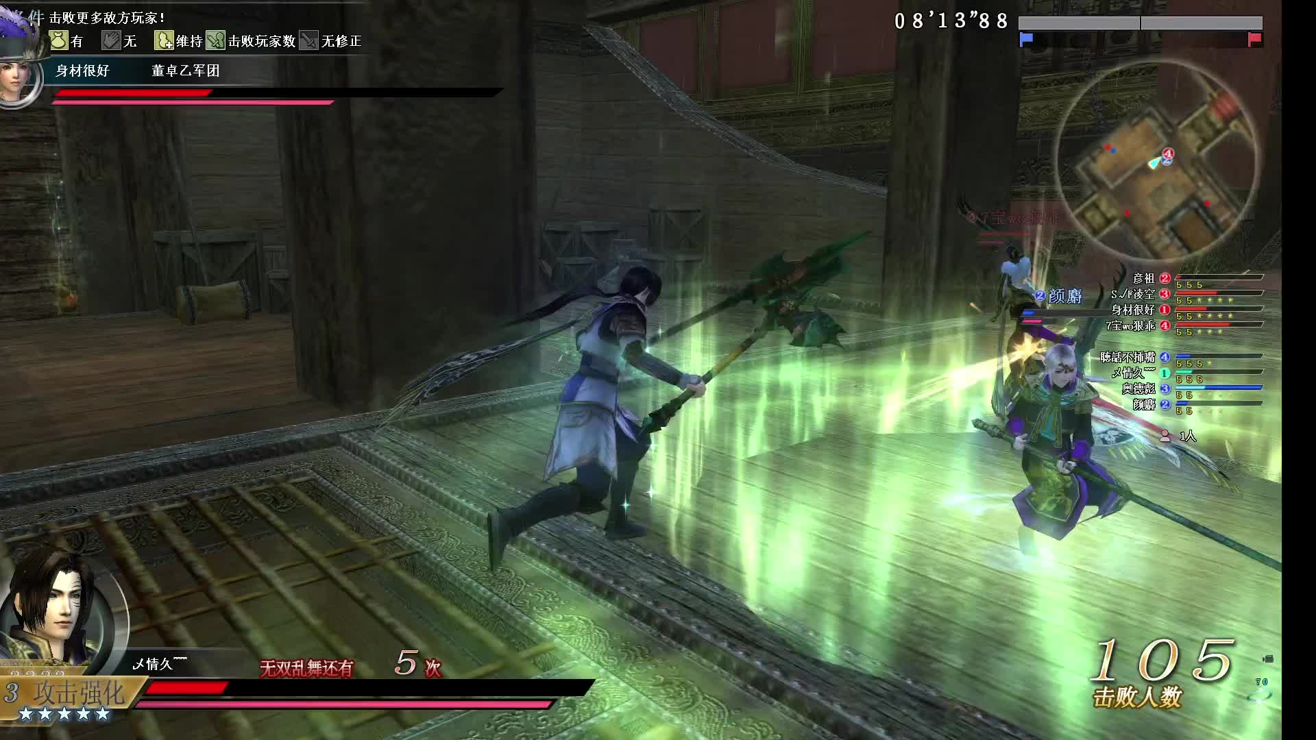 打铁还需自身硬