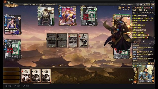 这把可让刘焉爽到了