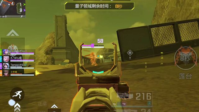 思路清晰一打四